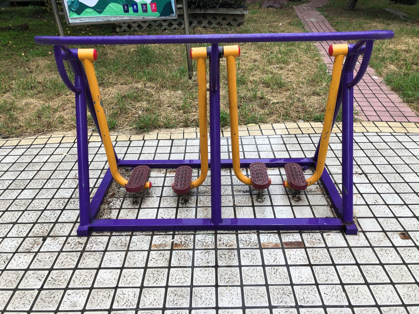 其 它
