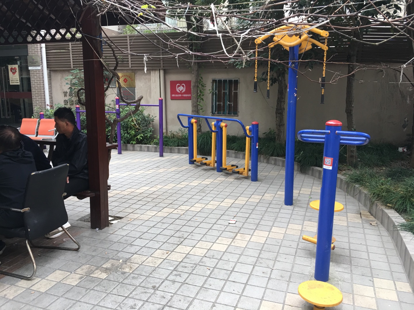 安塞（三）健身點