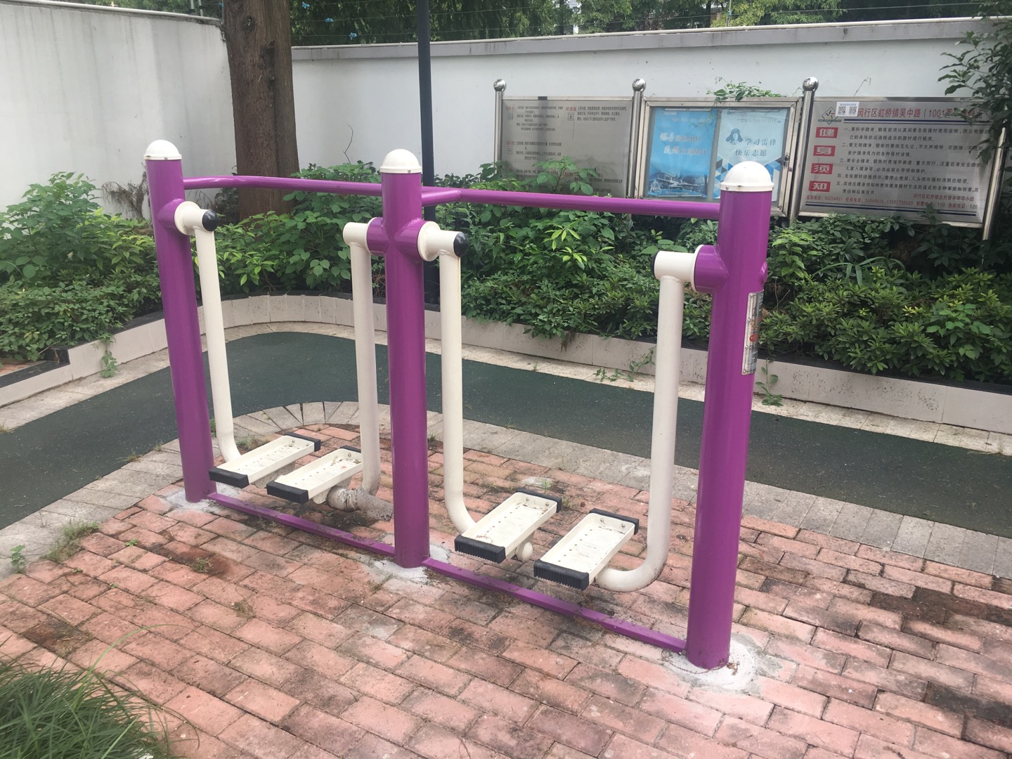 雙位漫步機