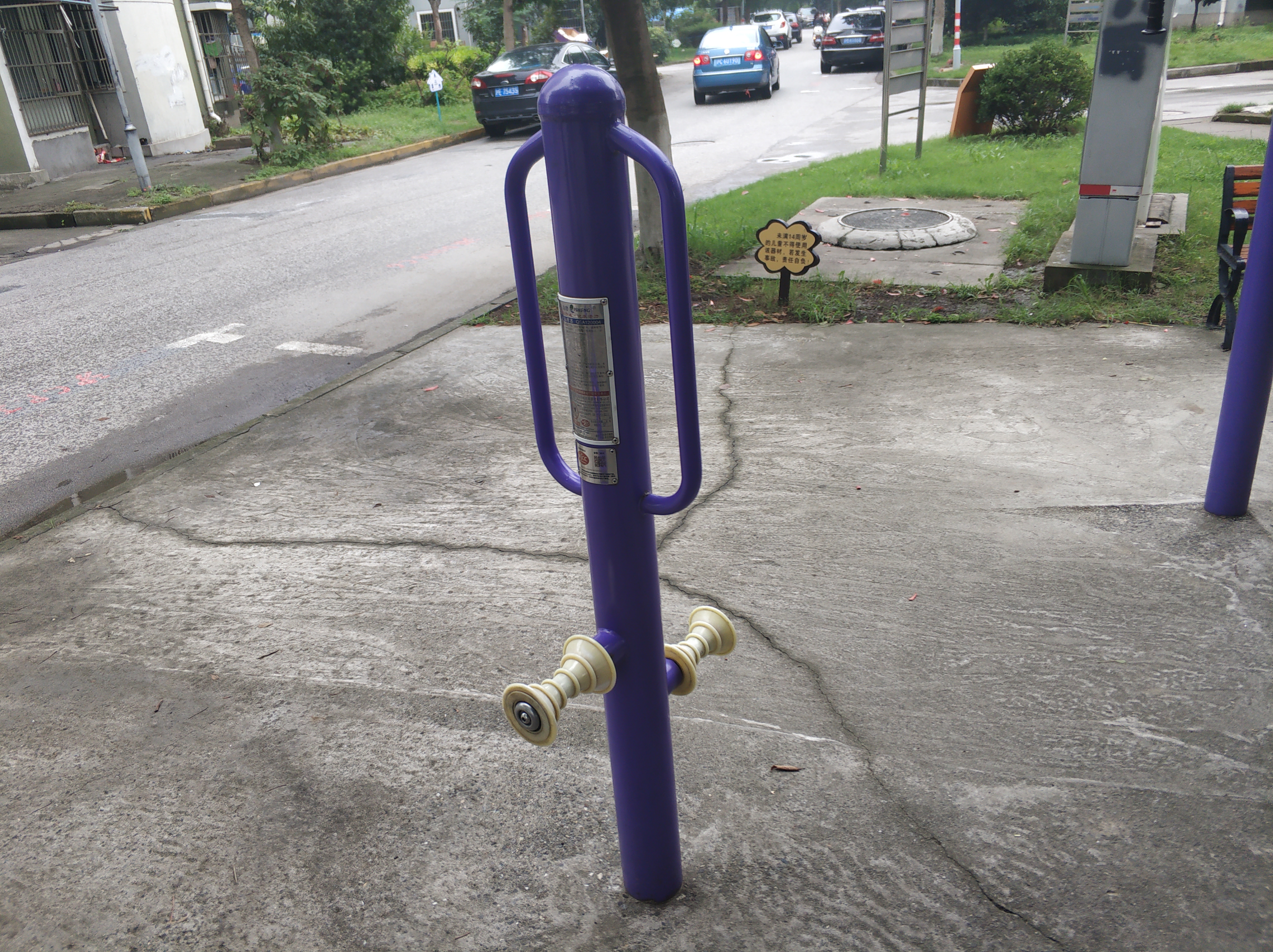 腿部按摩器