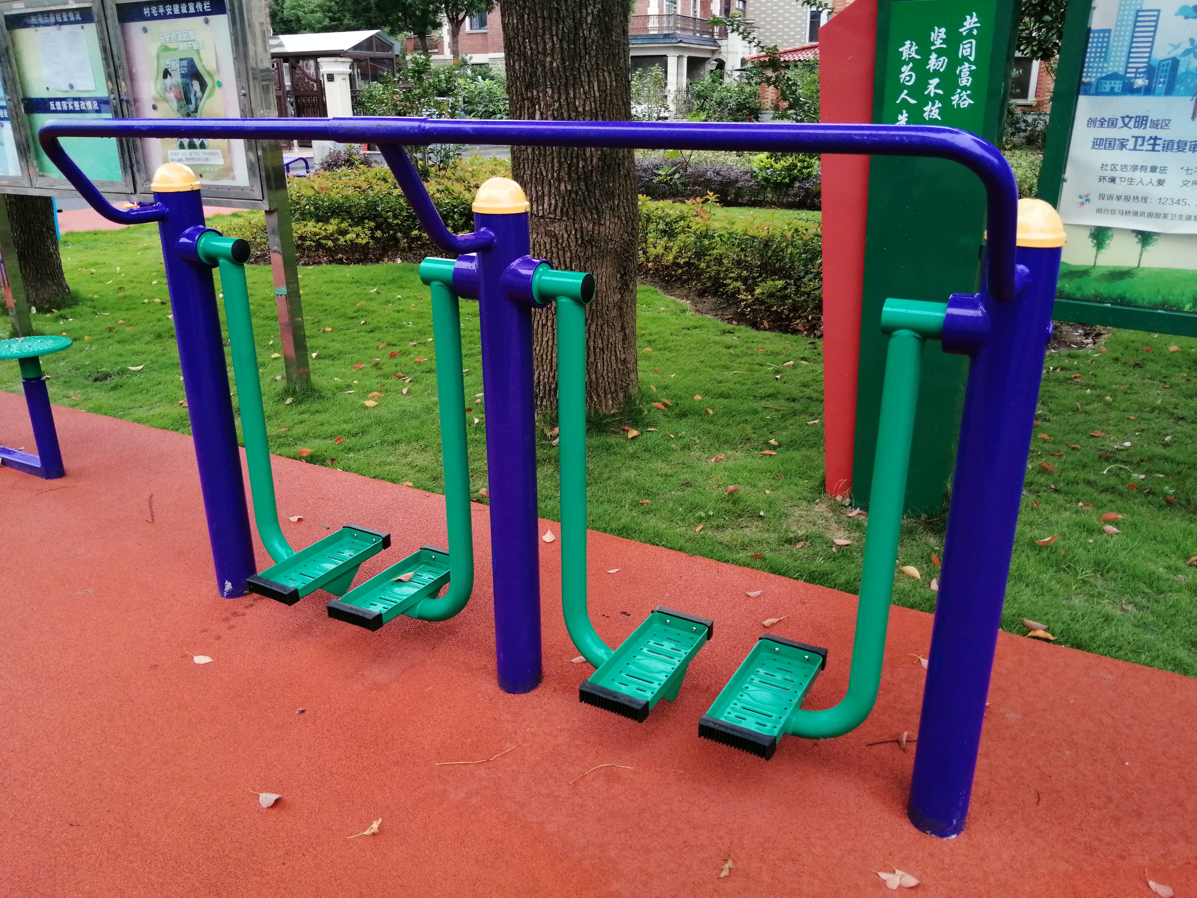 太空漫步機