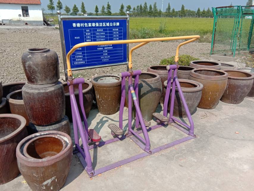 太空漫步器