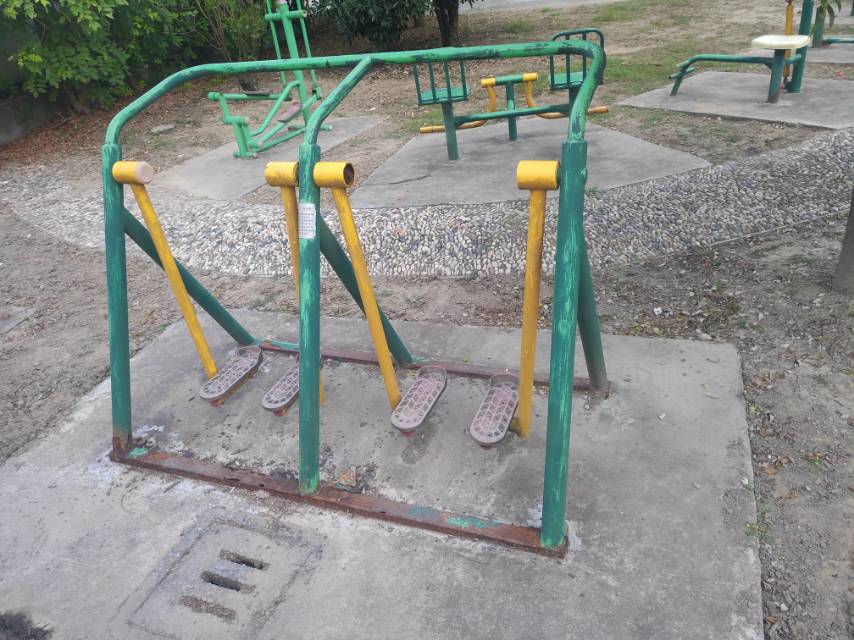 其 它