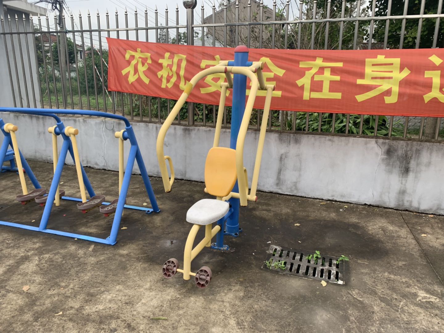 自重拉胸器