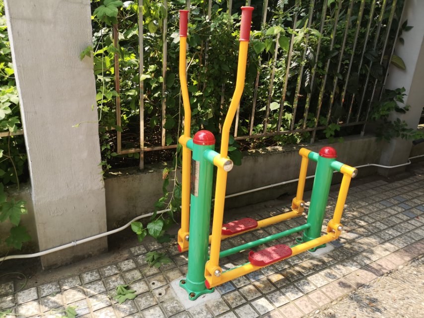平步機