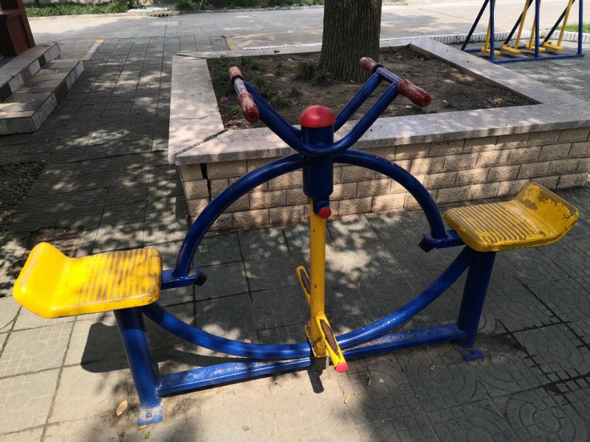 其 它