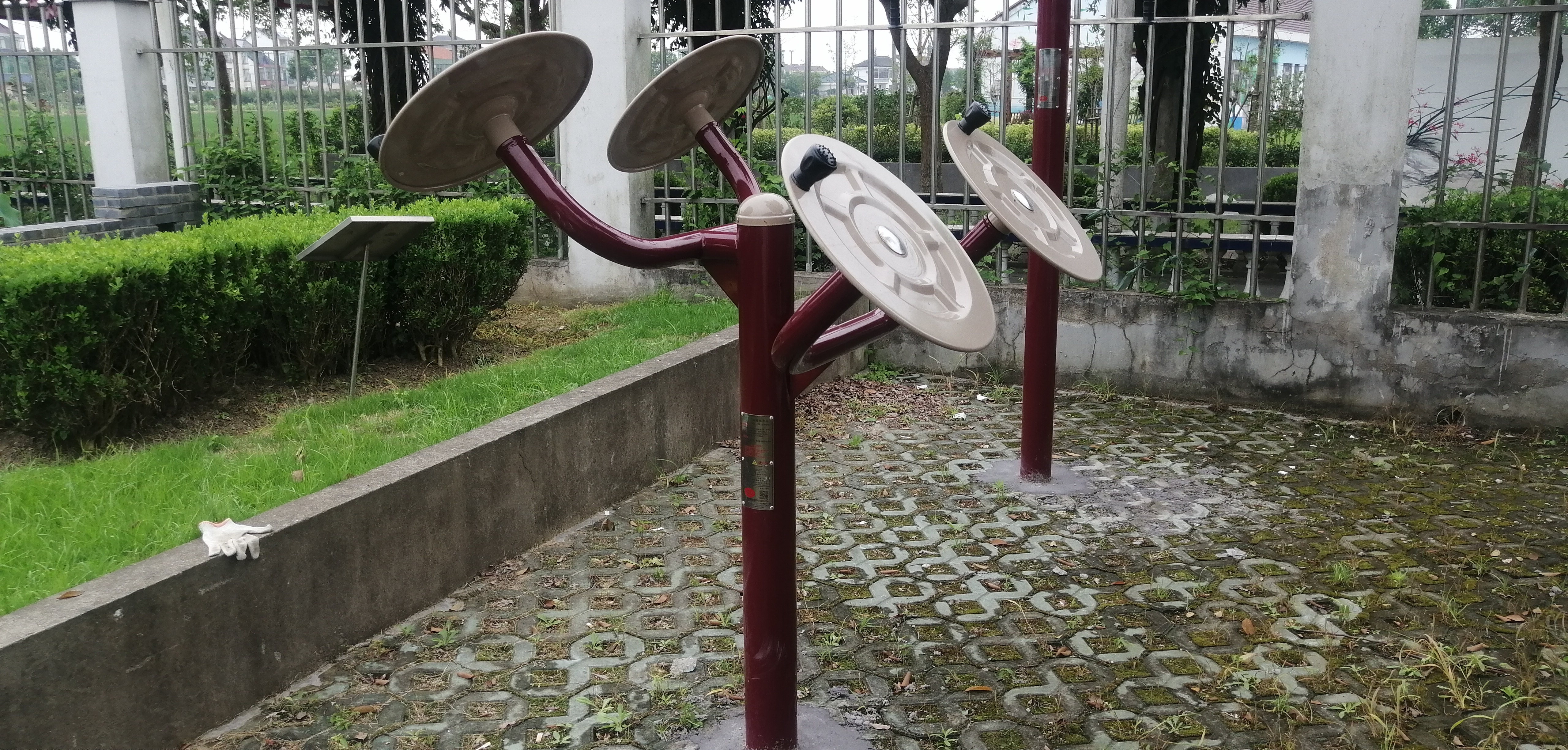 太極揉推器