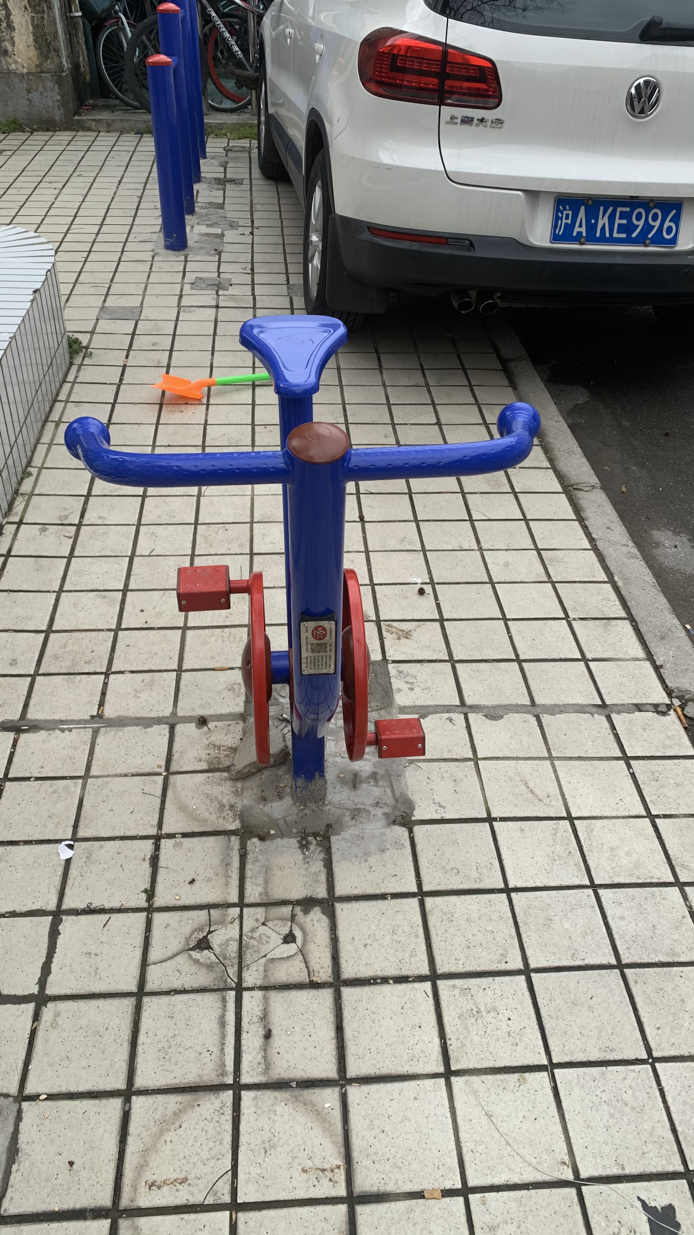 直立健身車