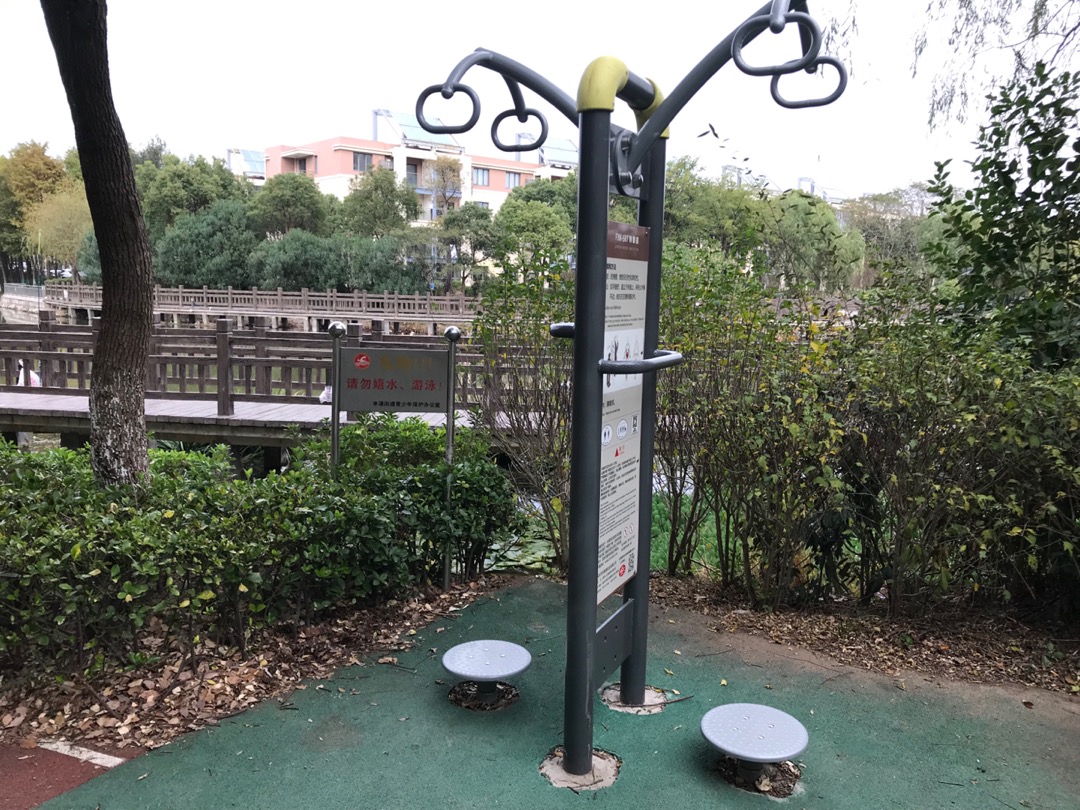 轉(zhuǎn)腰器