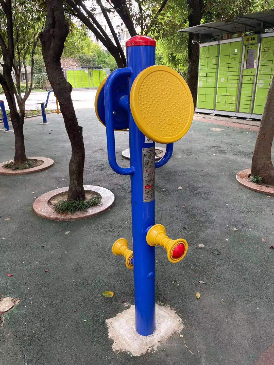腿部按摩器