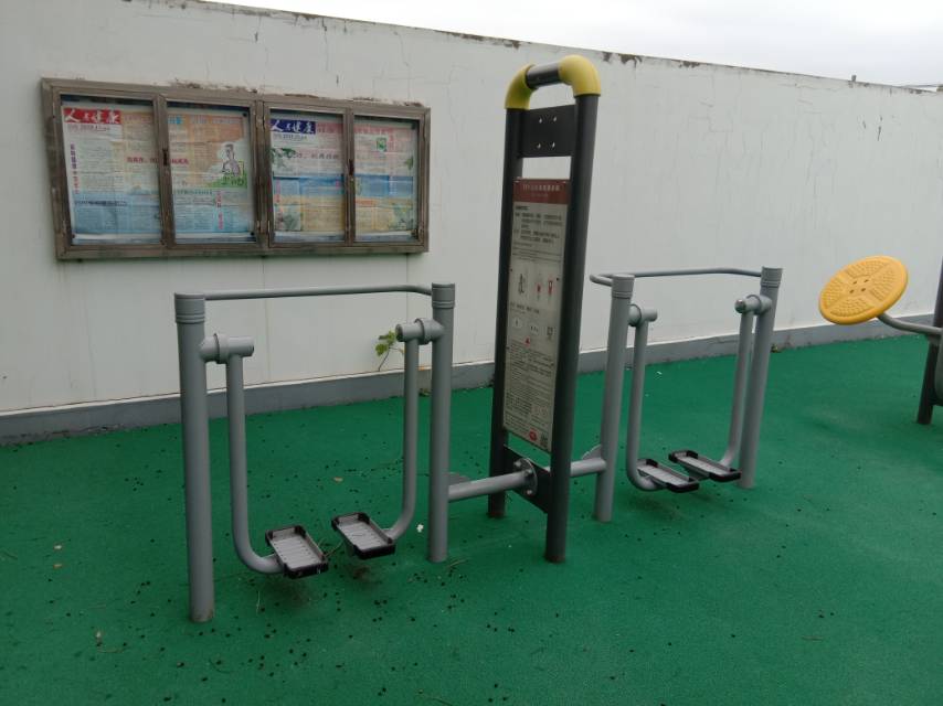 太空漫步機
