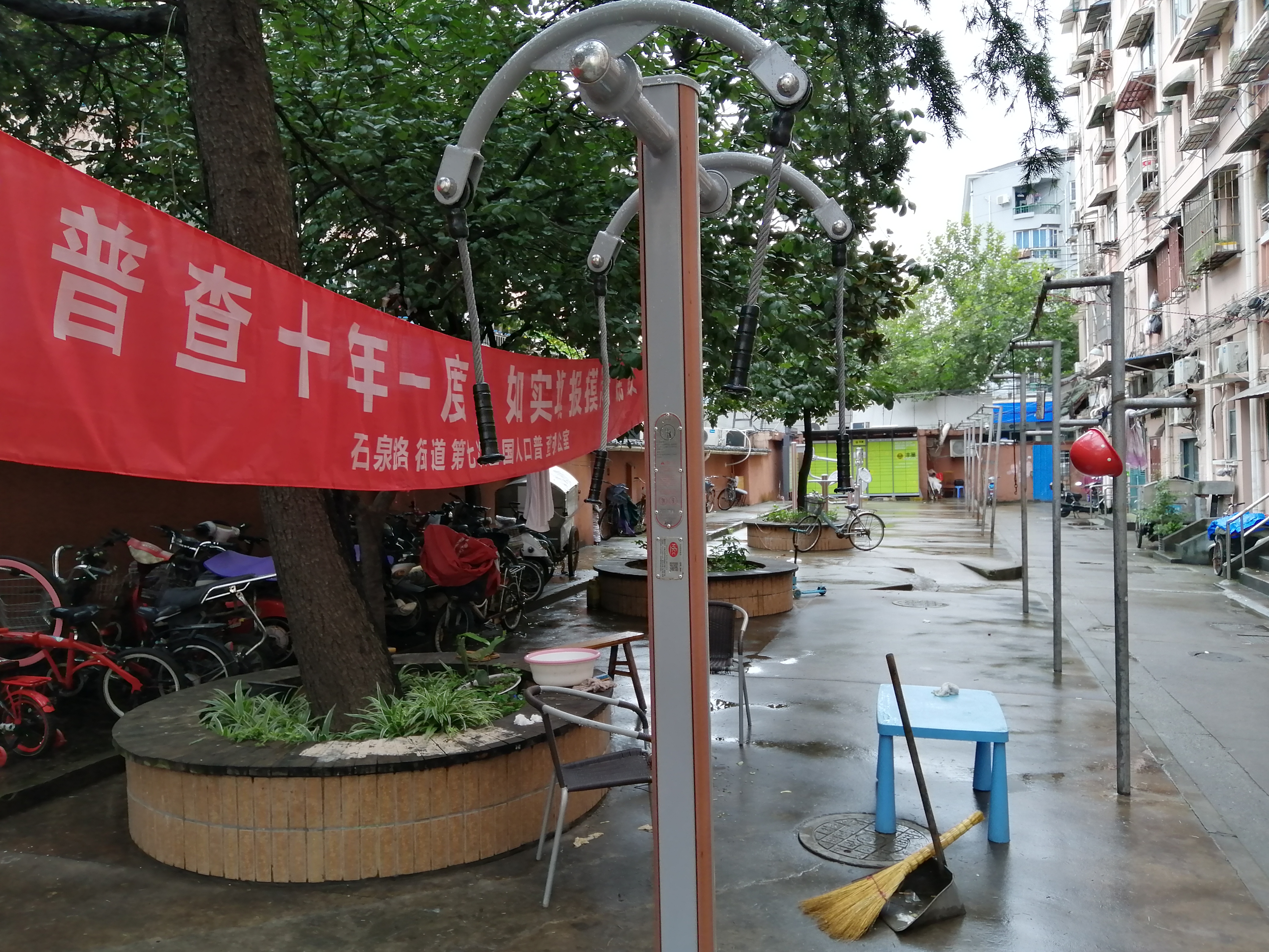 上肢牽引器