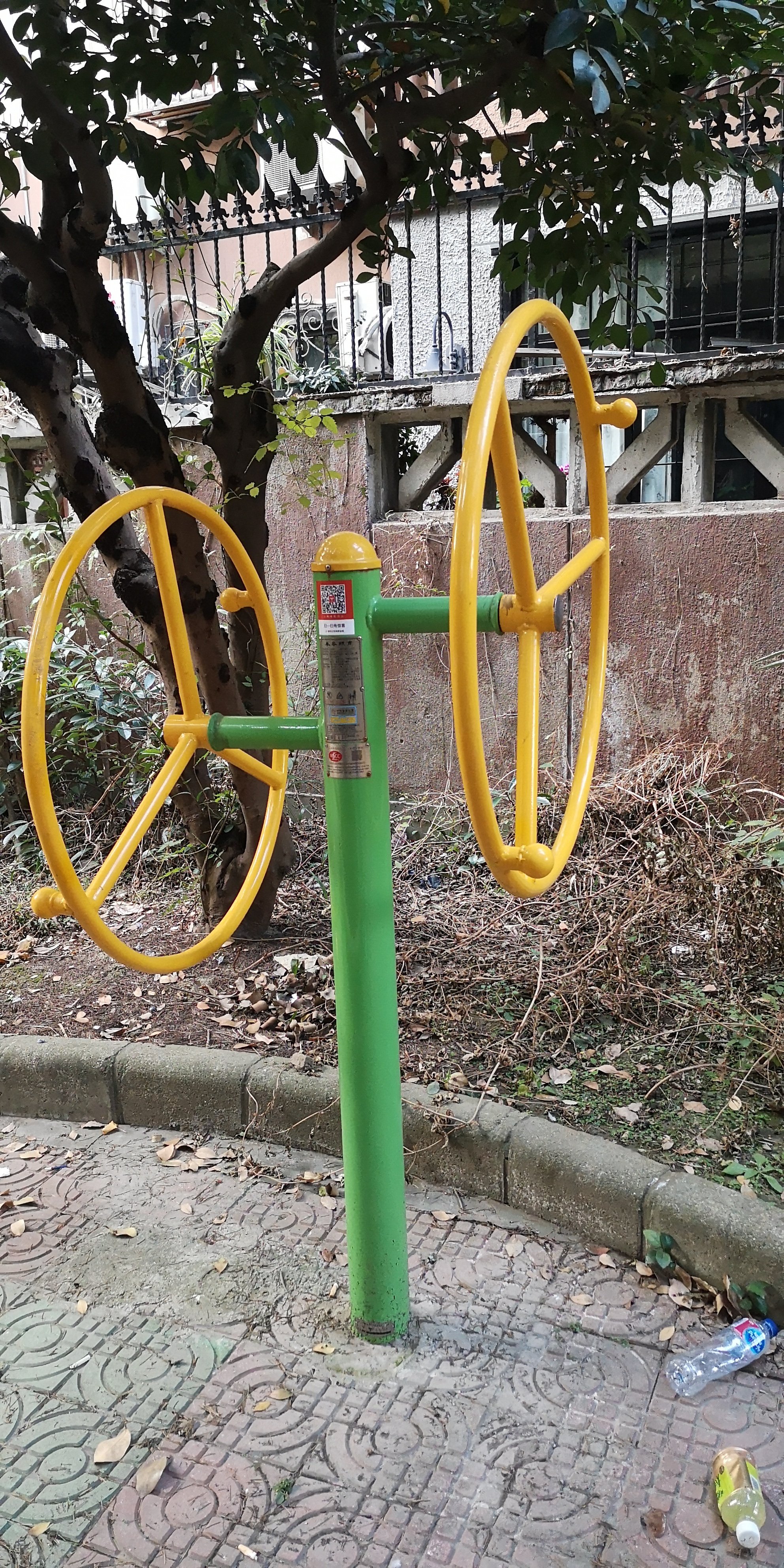 大轉(zhuǎn)輪