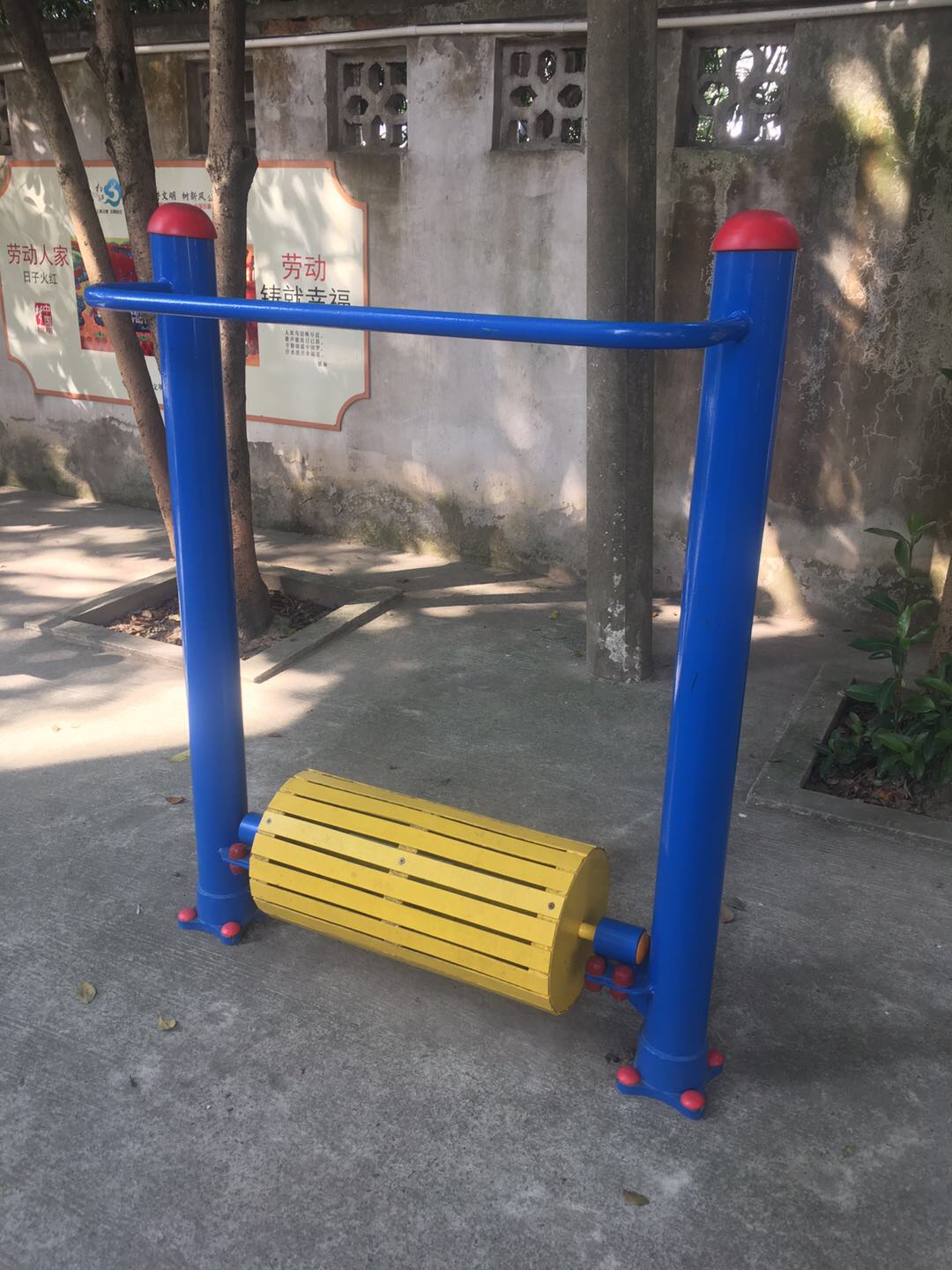 水車