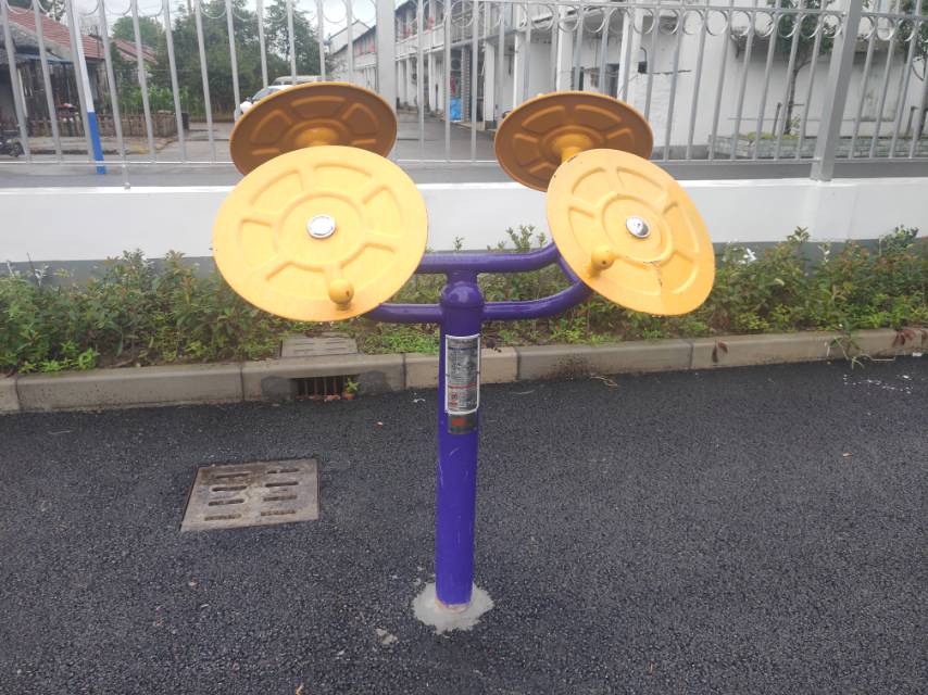 太極揉推器
