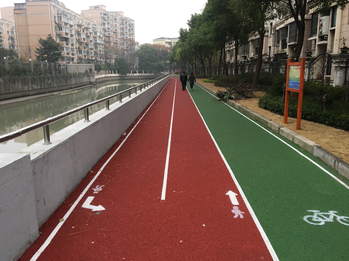 柳營居委紫金城小區市民健身步道