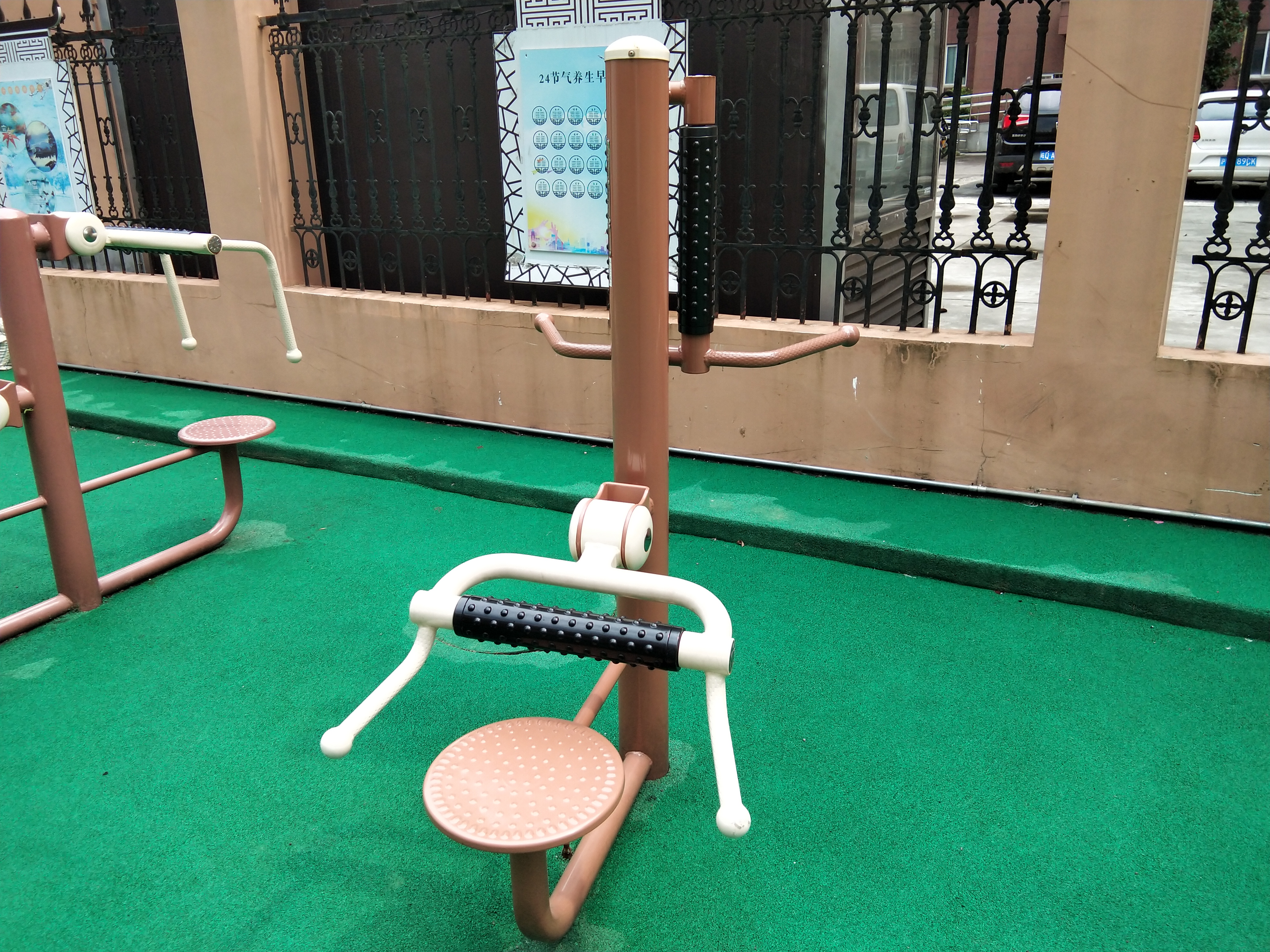 腰背按摩器