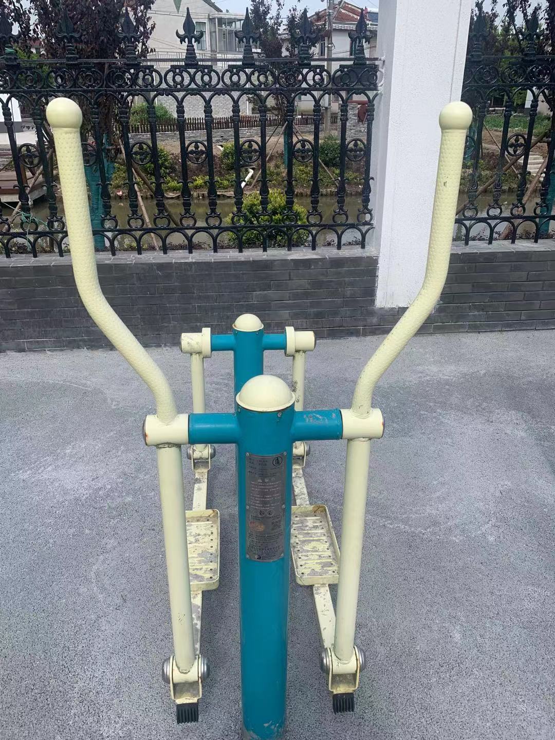 其它