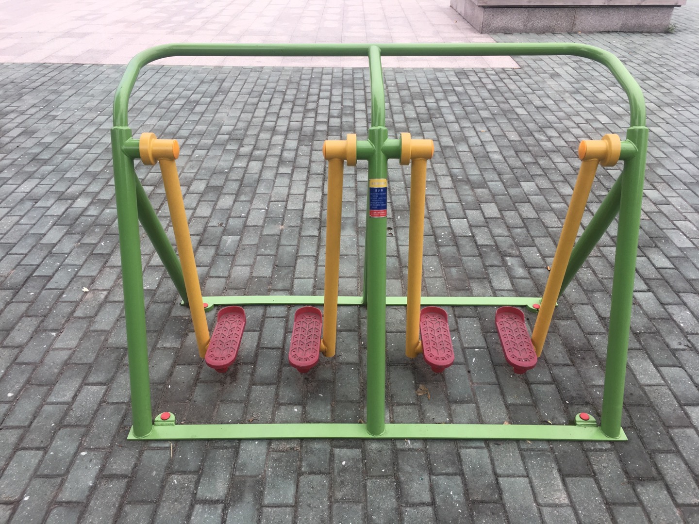 漫步器