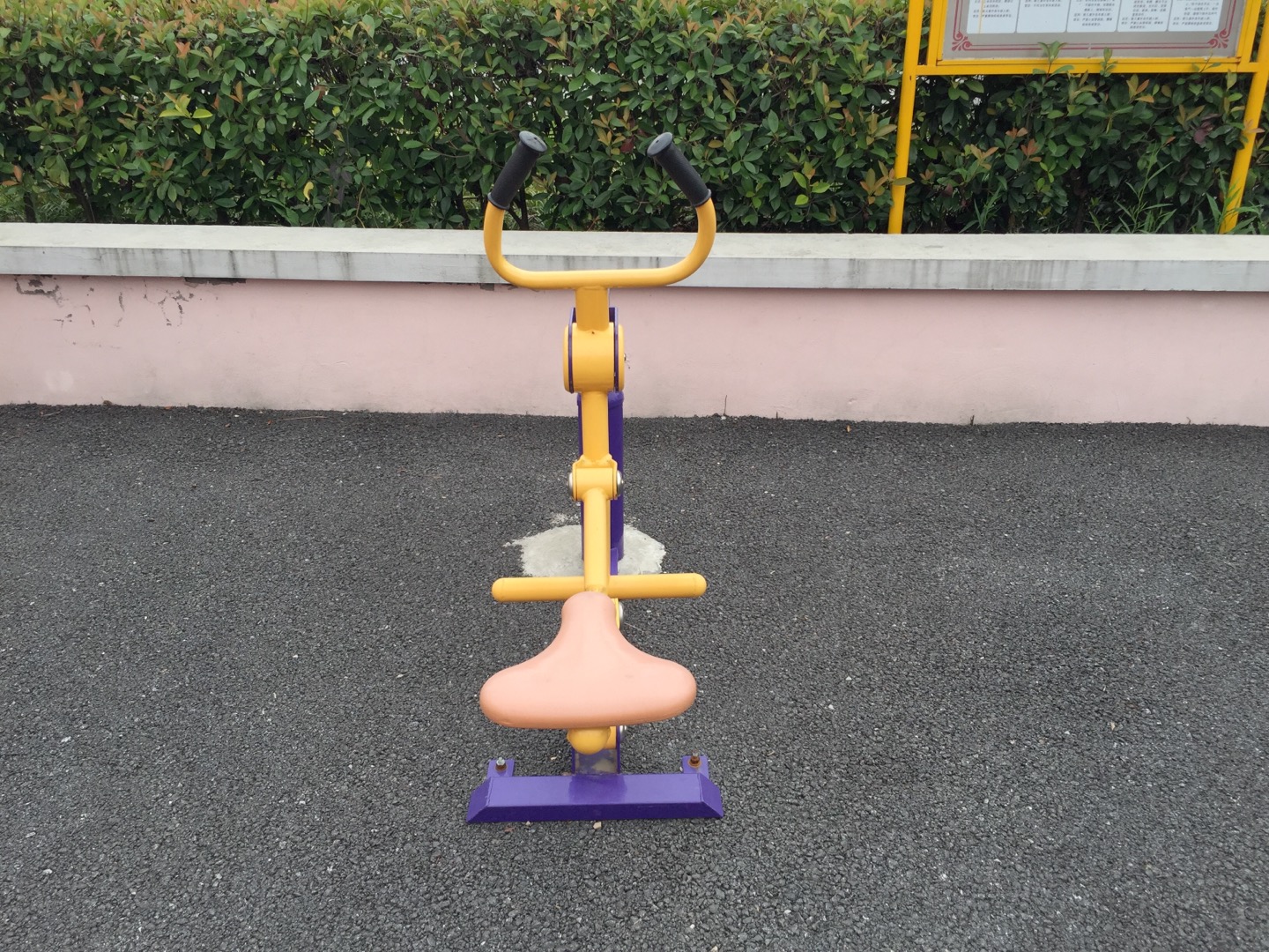 騎馬機