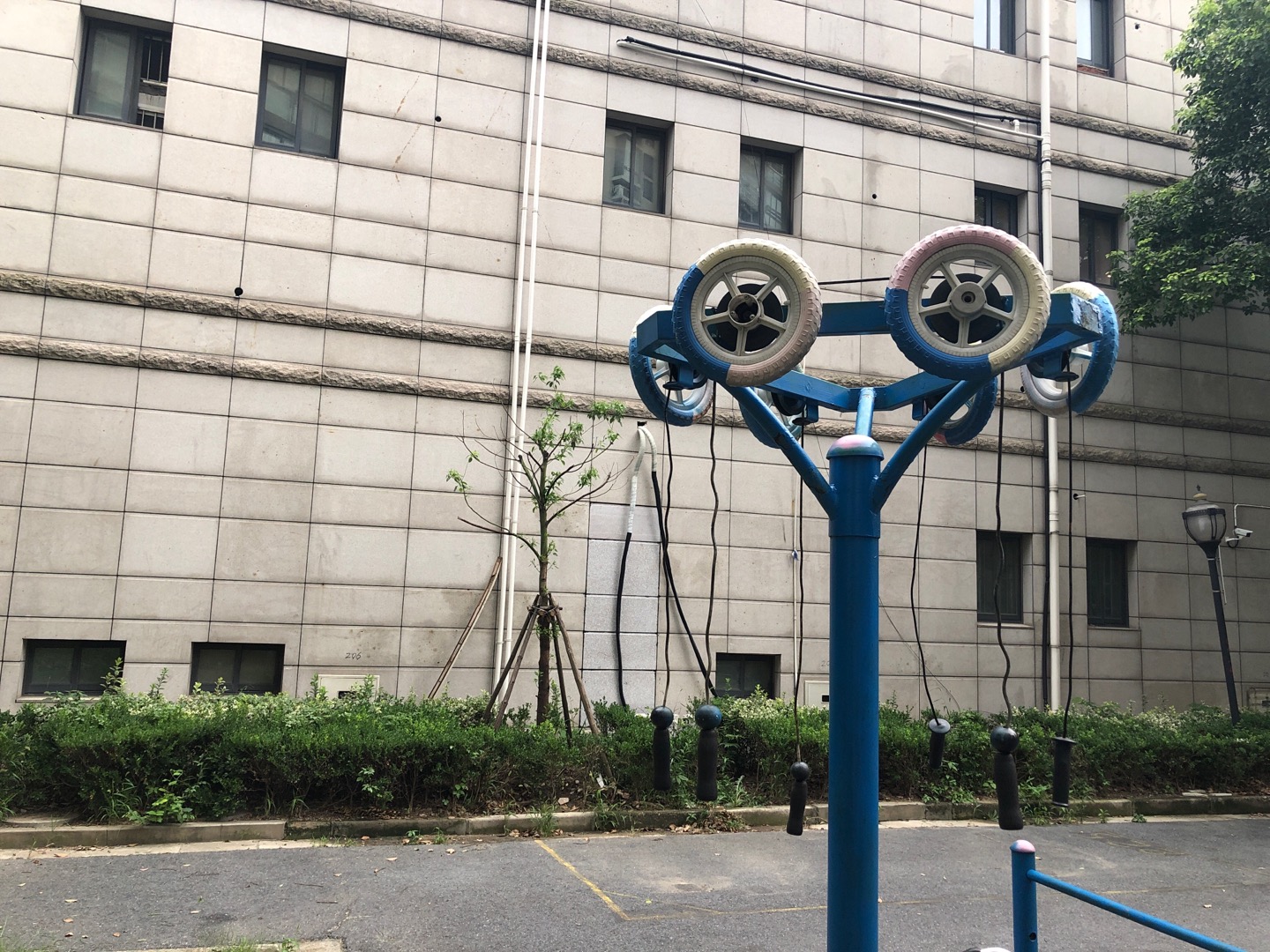 其 它