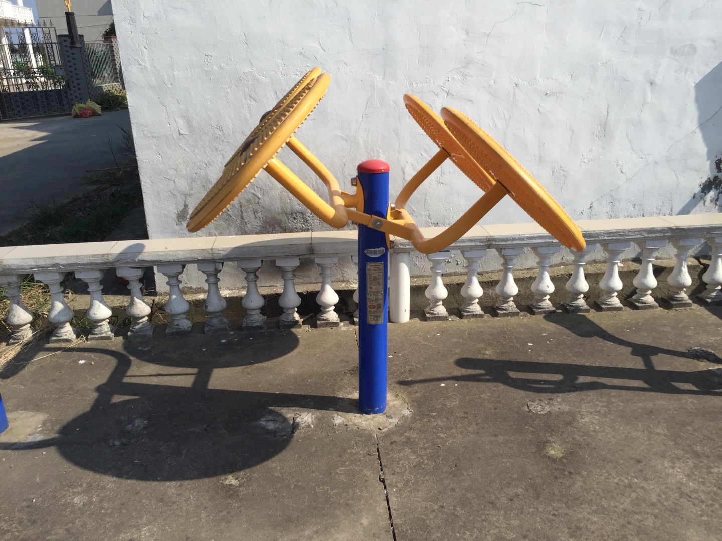 太極揉推器