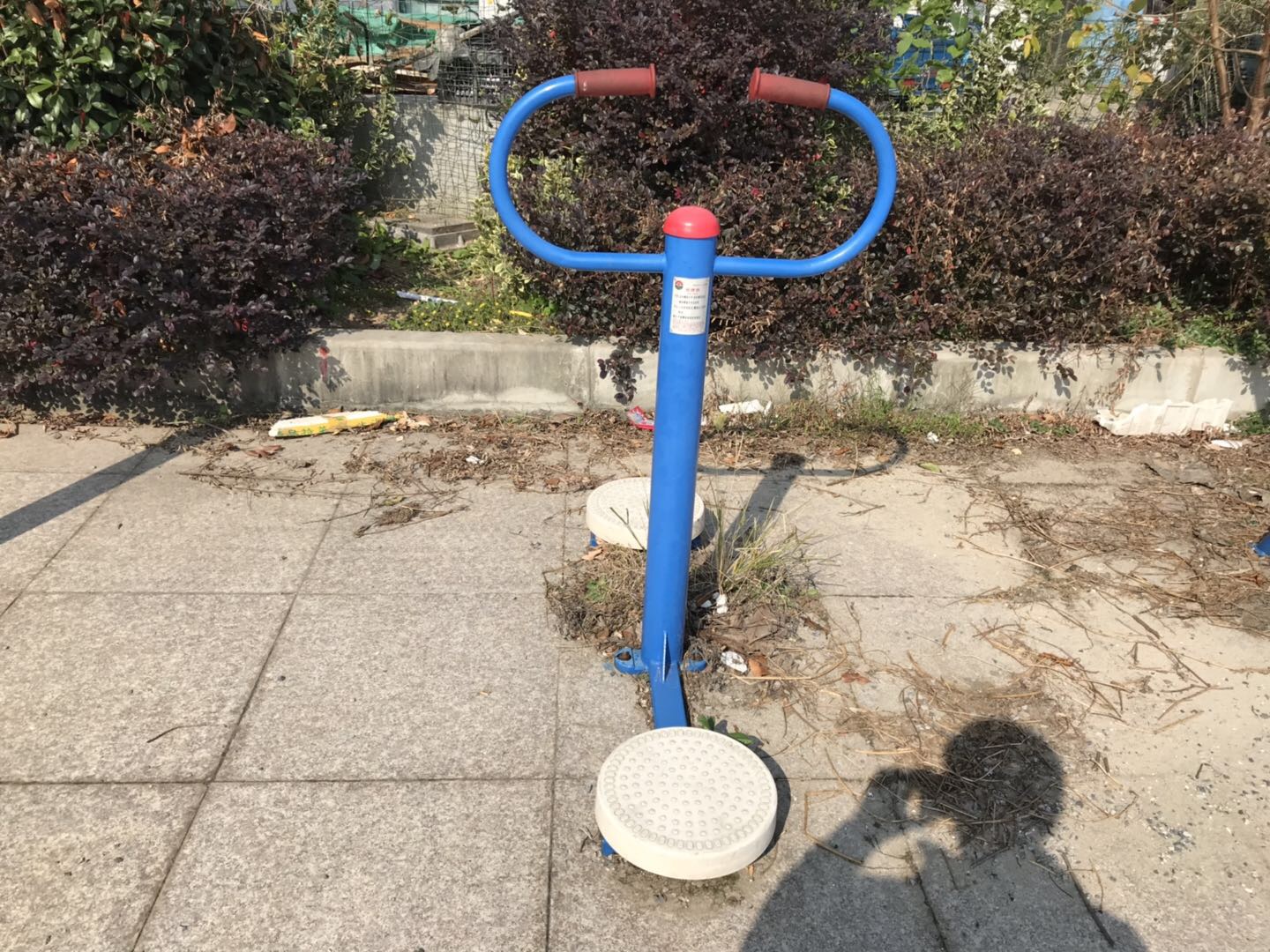 扭腰器