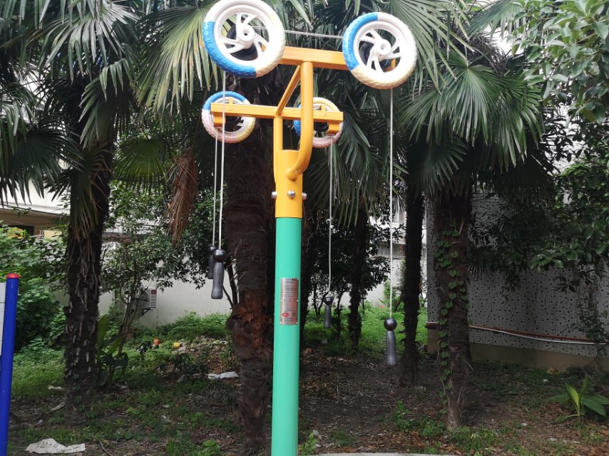 上肢牽引器