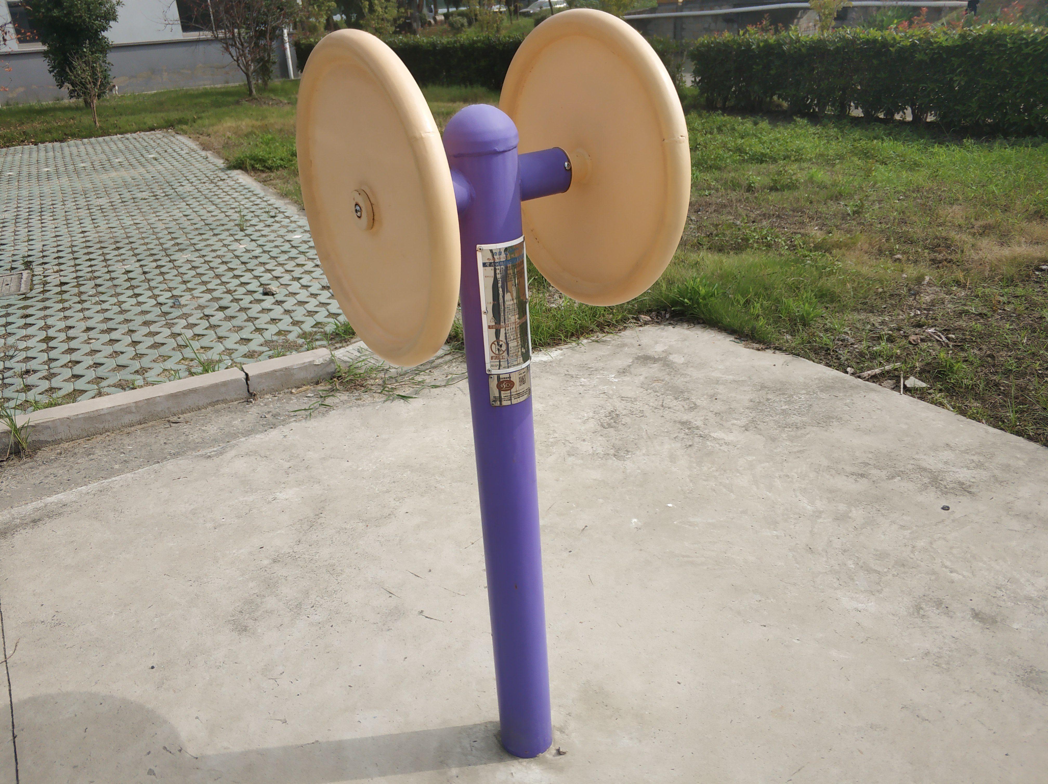 臂力訓練器