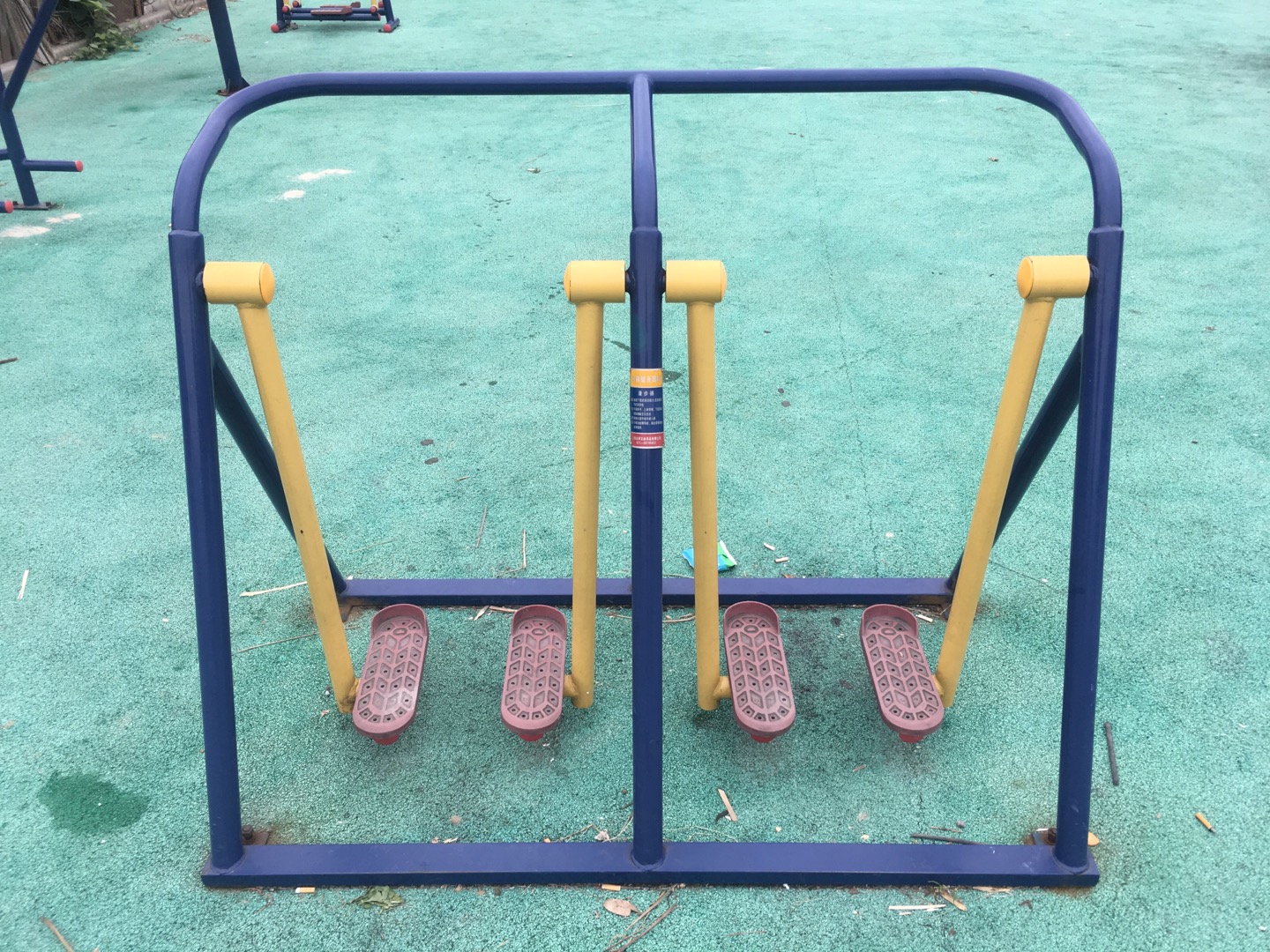 漫步器