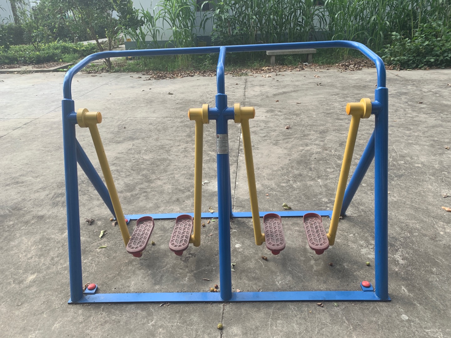 漫步器