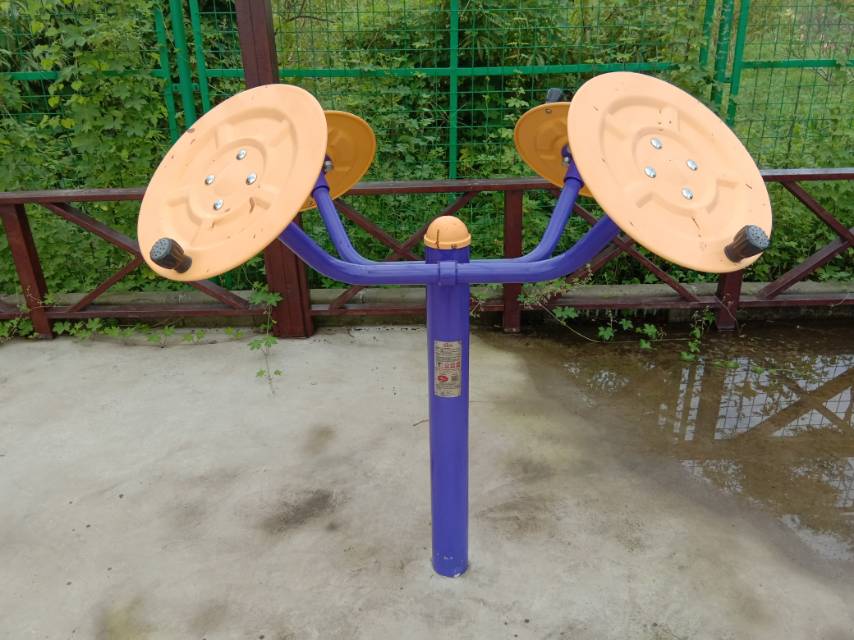 太極推揉器