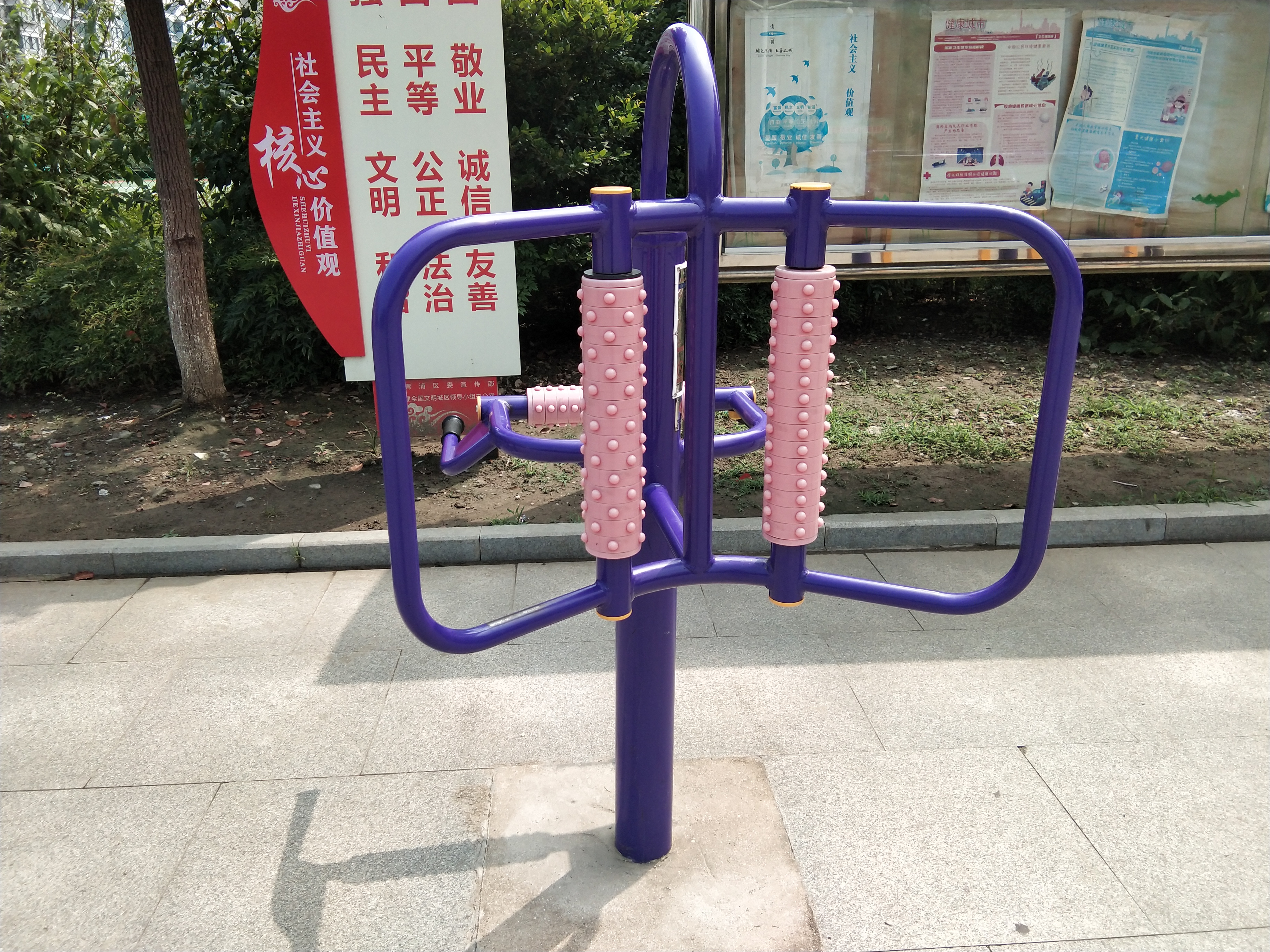 腰背按摩器