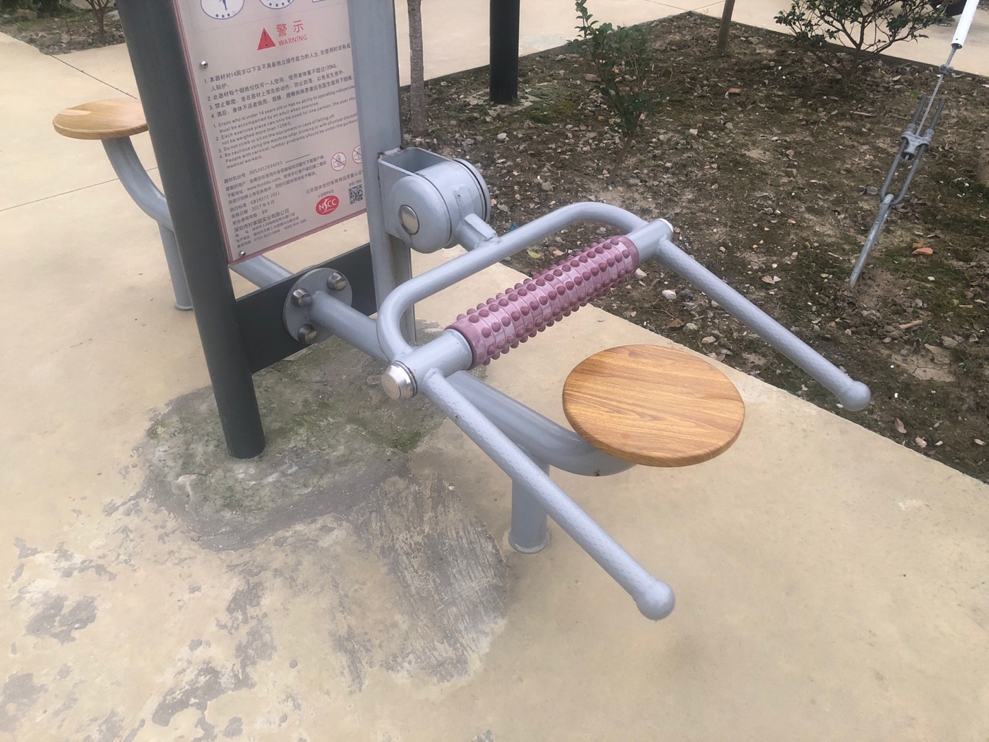 腰部按摩器