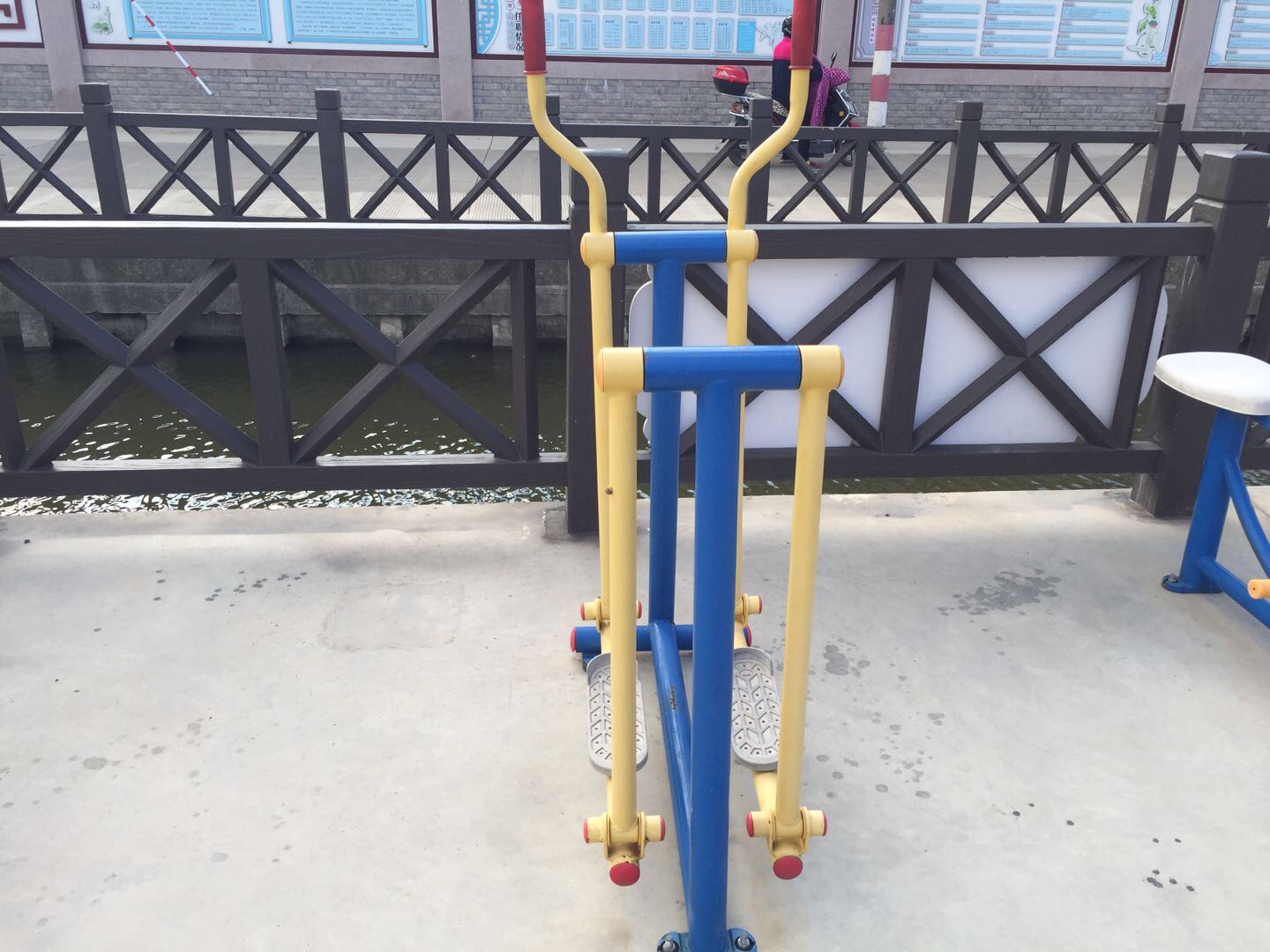 漫步器