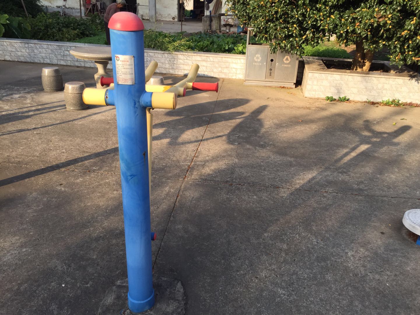 腰腿鍛煉器