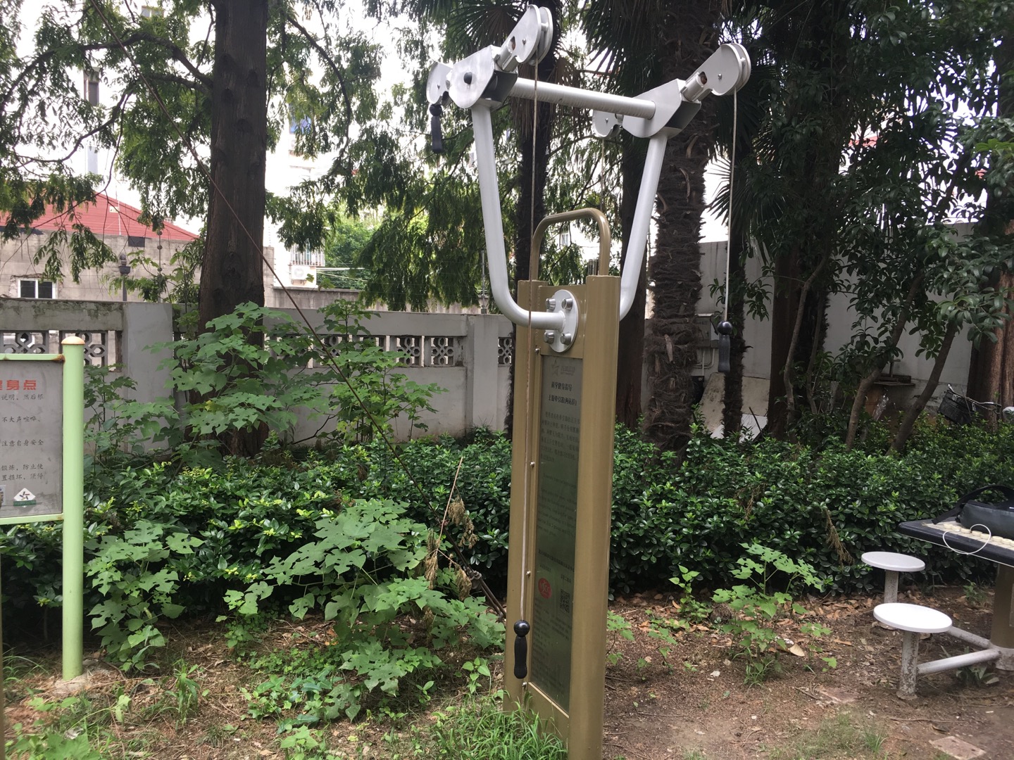 上肢牽引器