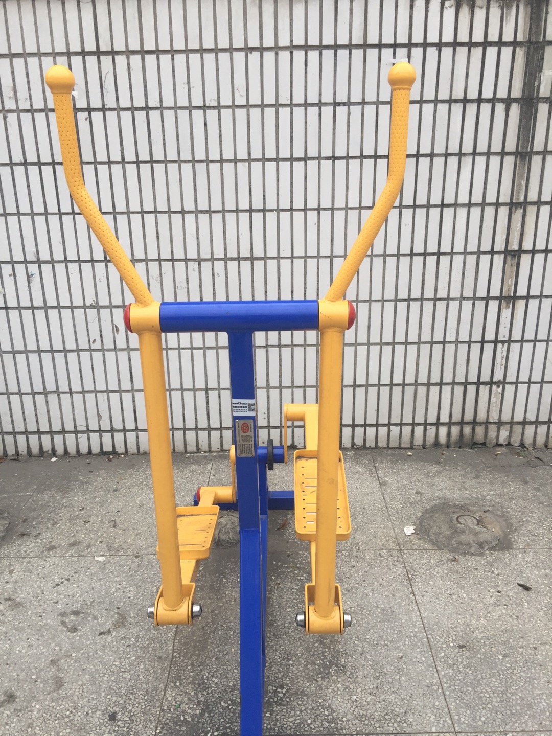 室外橢圓機