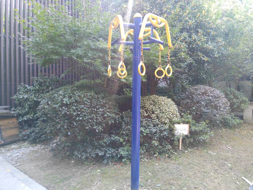 其 它