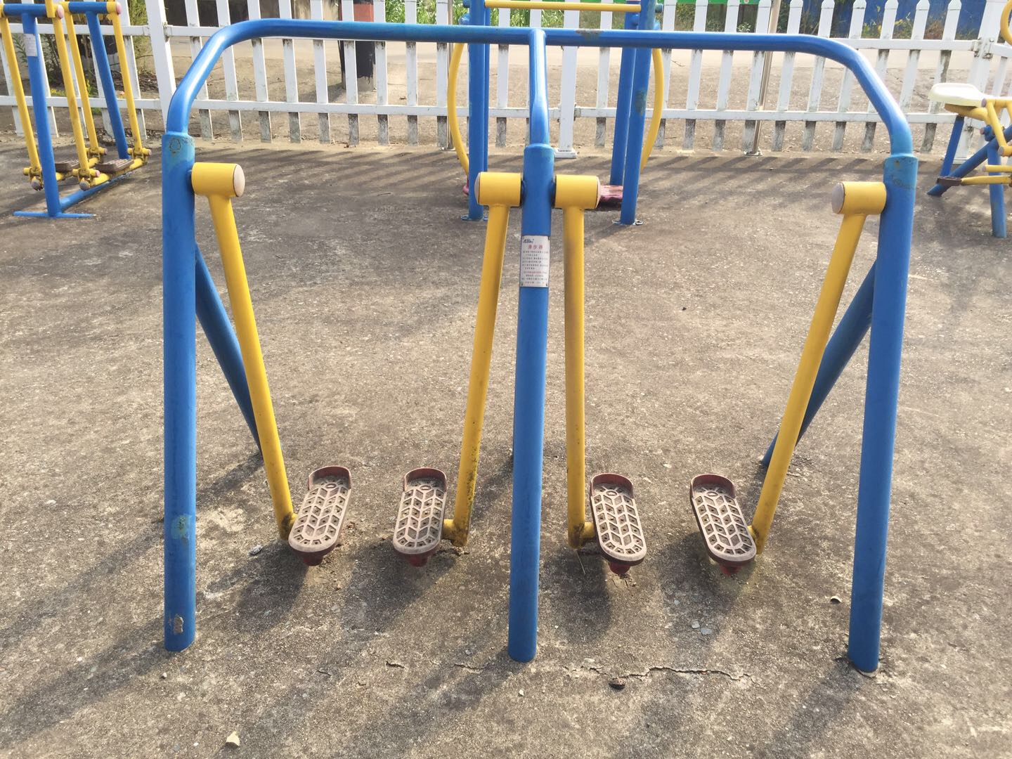 漫步器