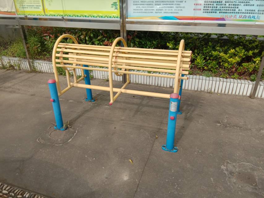 伸腰器