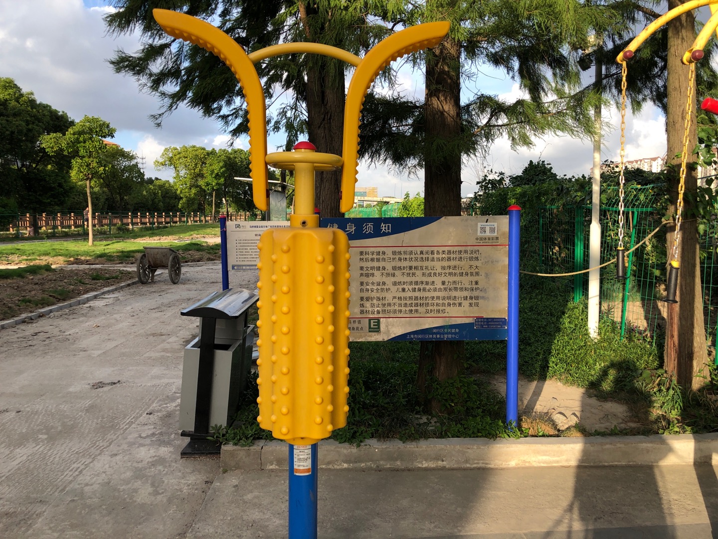 健身柱
