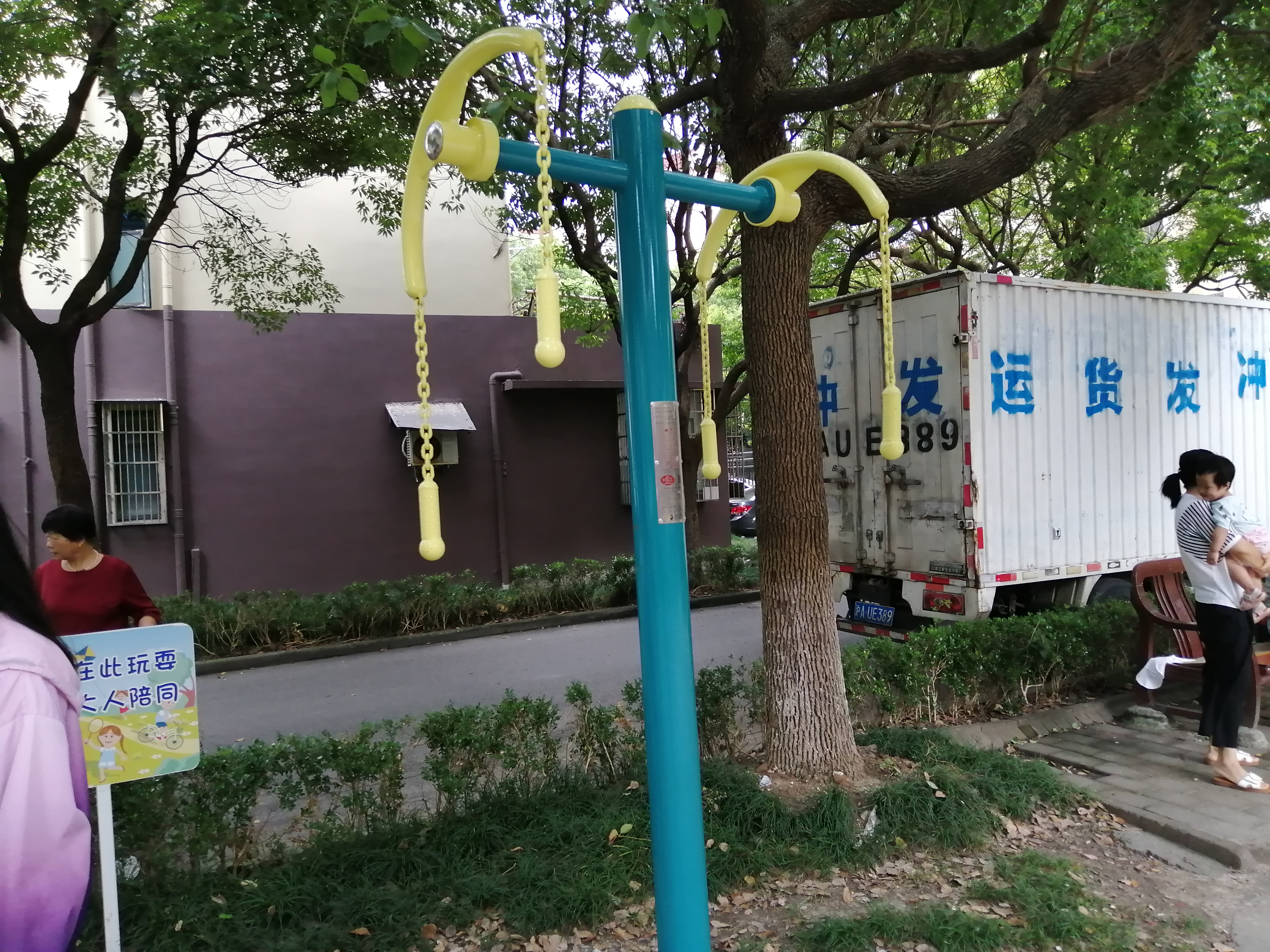 上肢牽引器