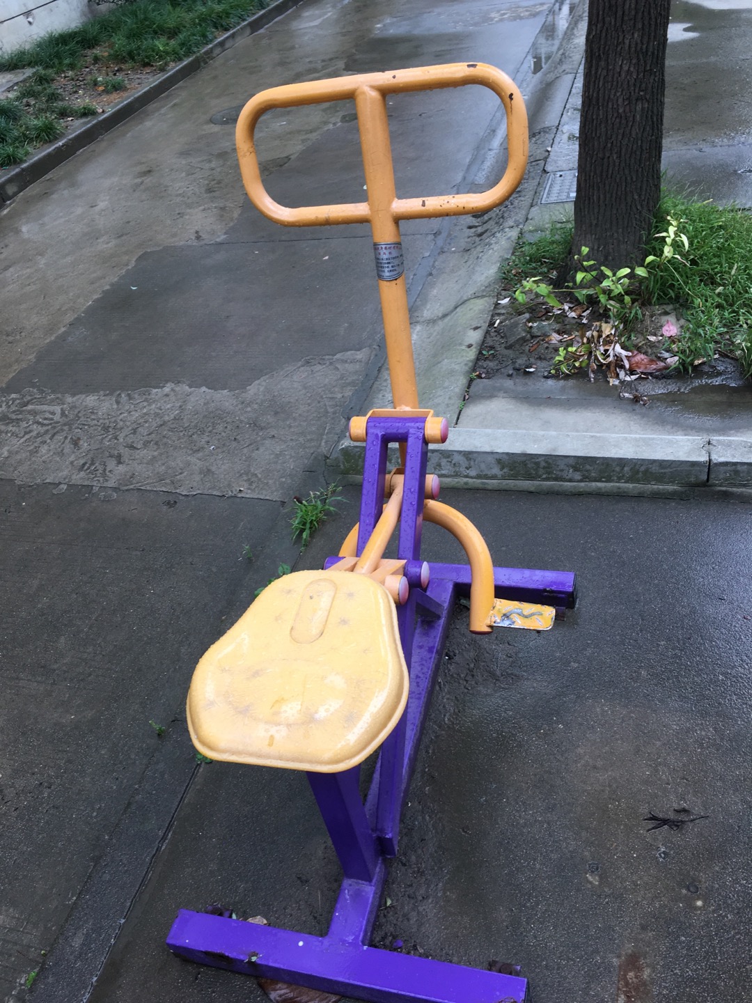 騎馬機(jī)