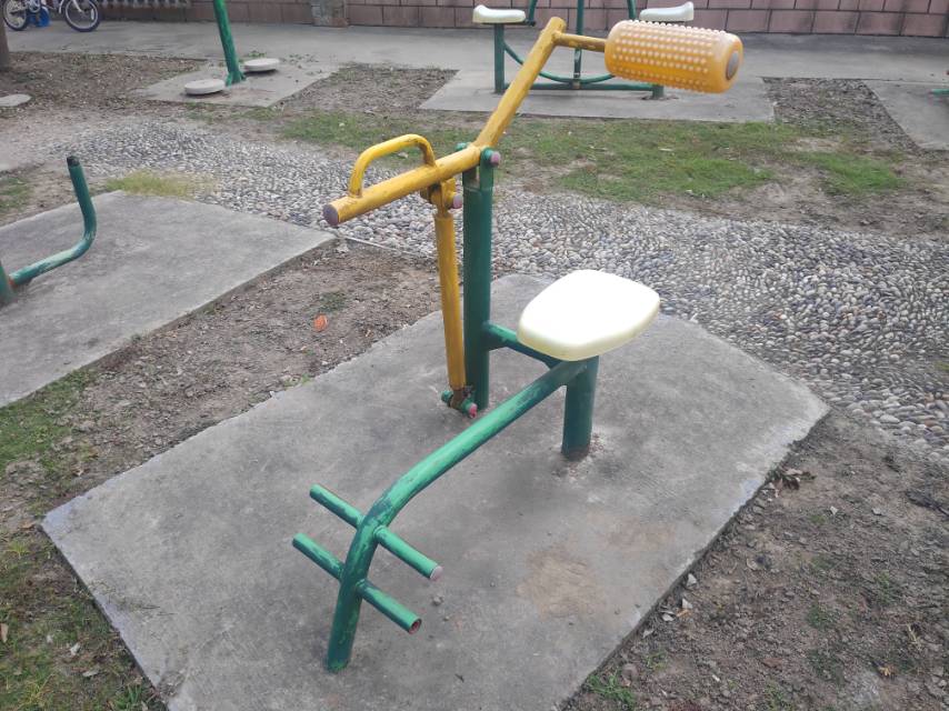其 它