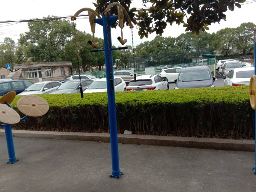 其 它