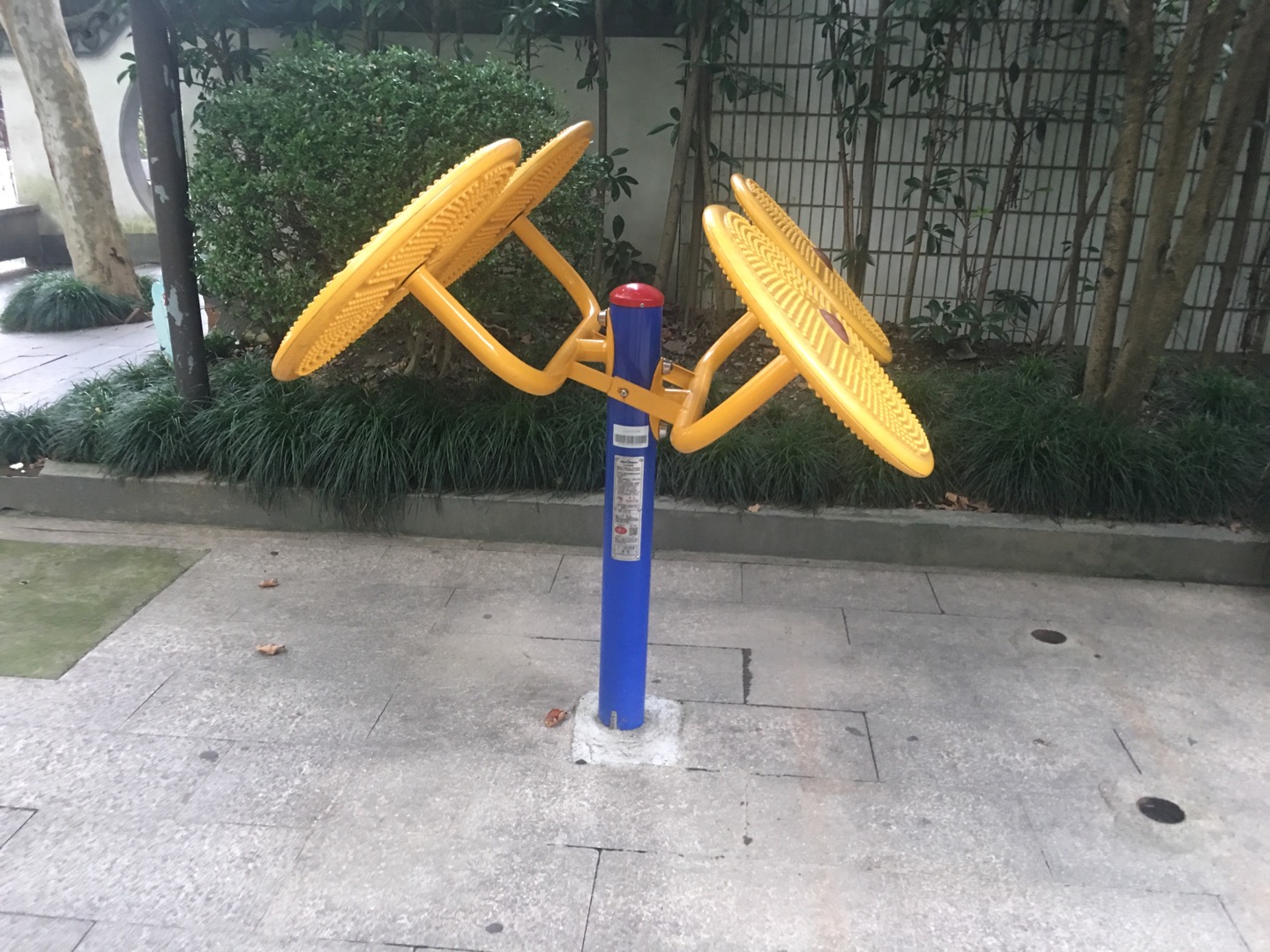 太極揉推器