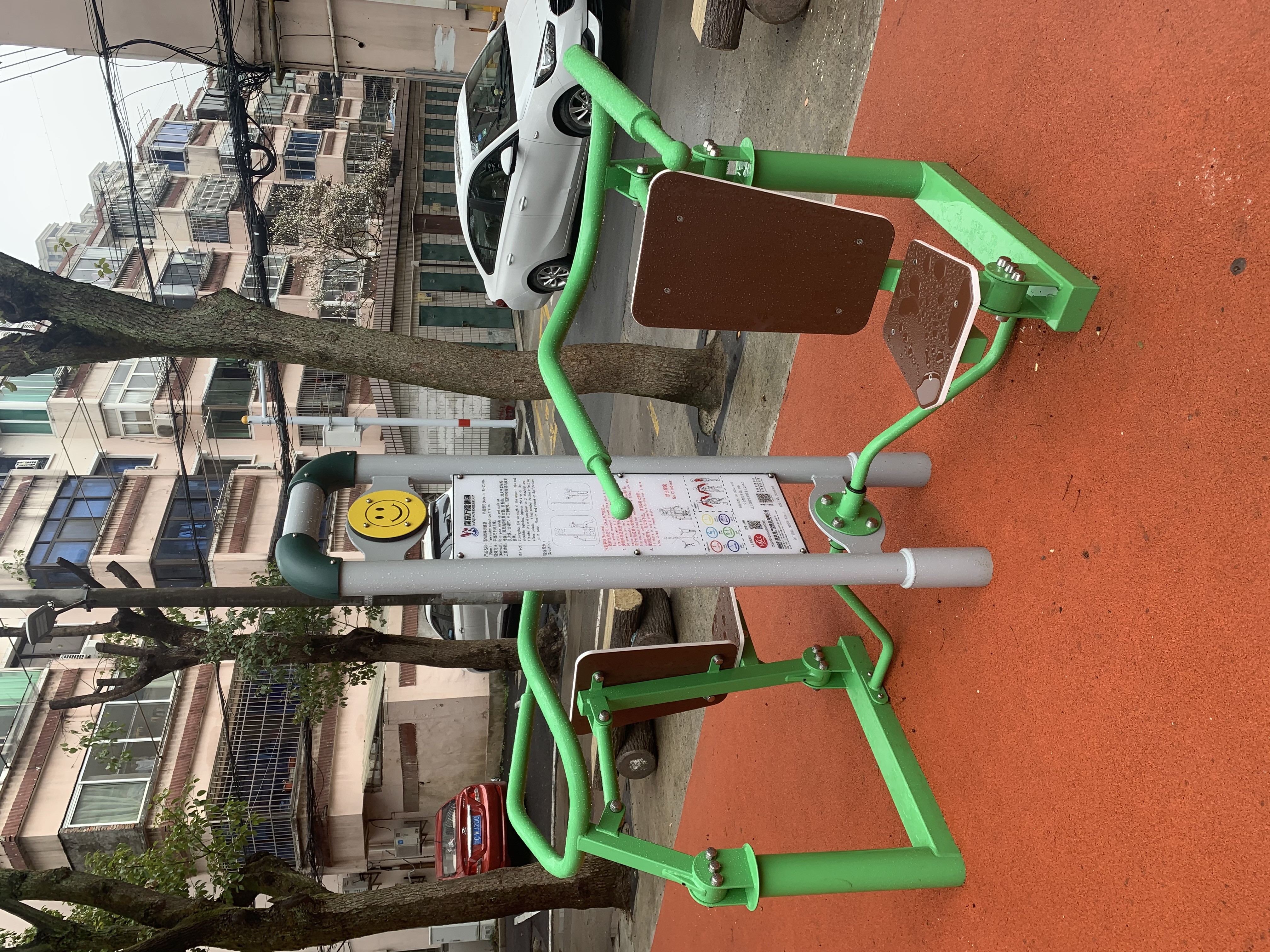 雙位推舉訓練器