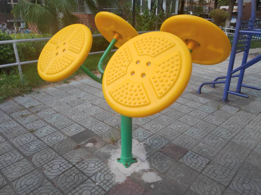 太極揉推器