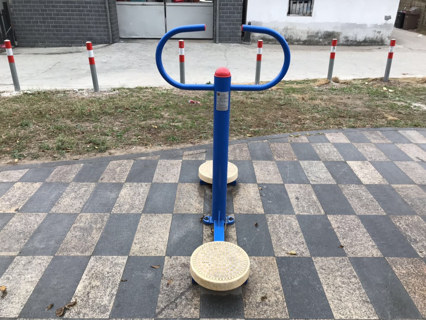 扭腰器
